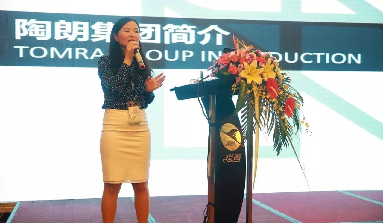 陶朗资源回收事业部中国区总经理 谢晓涵 陶朗资源回收事业部中国区总经理 谢晓涵