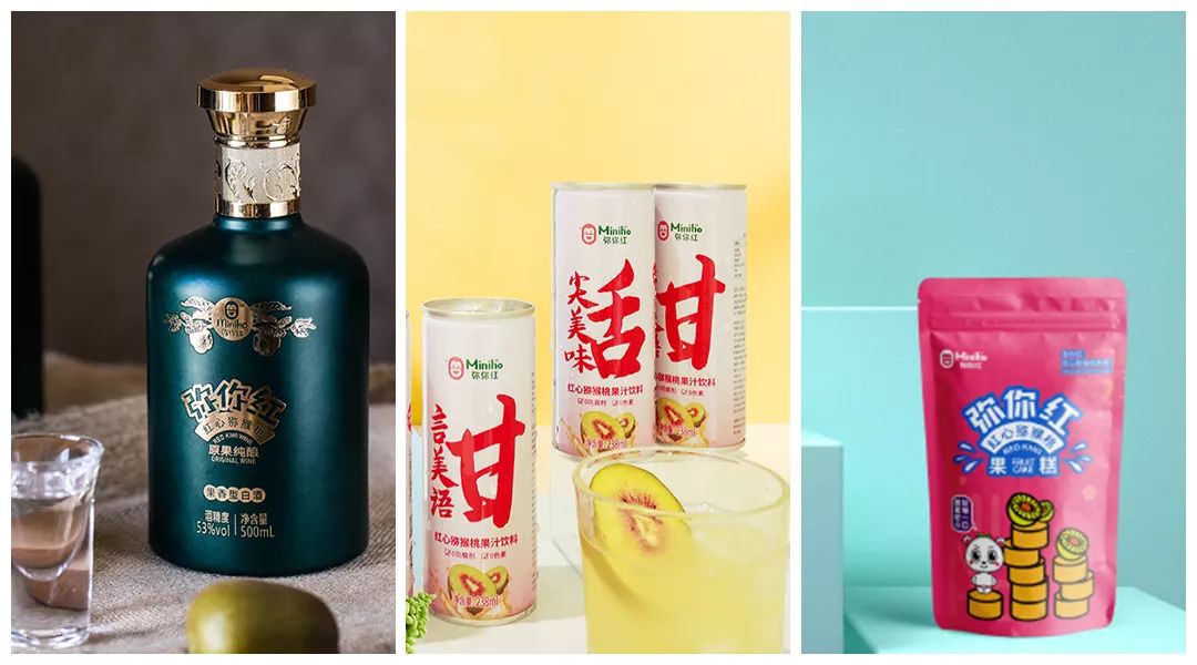 弥你红品牌产品