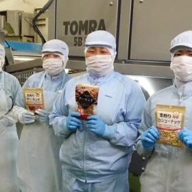 日本稻叶花生使用TOMRA 5B分选巴旦木和腰果等坚果产品