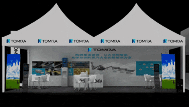 中国国际薯业博览会陶朗展台