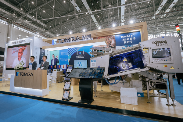 陶朗TOMRA 5C分选机中国首发现场