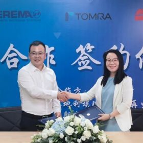 赛维尔与陶朗签约，携手聚焦瓶到瓶塑料再生