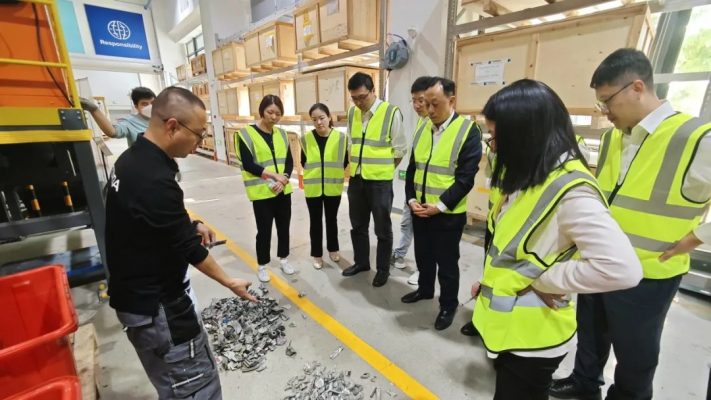 中国资环集团欧冶链金高层莅临陶朗
