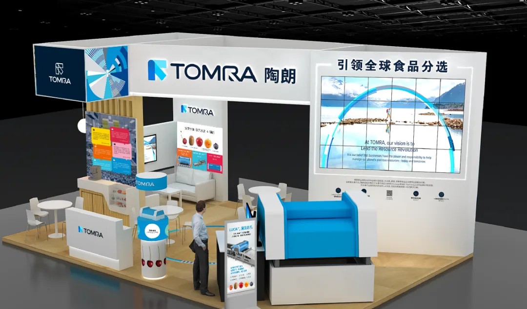 中国国际水果展和亚洲国际果蔬展陶朗双AI约您上海见!香港见!