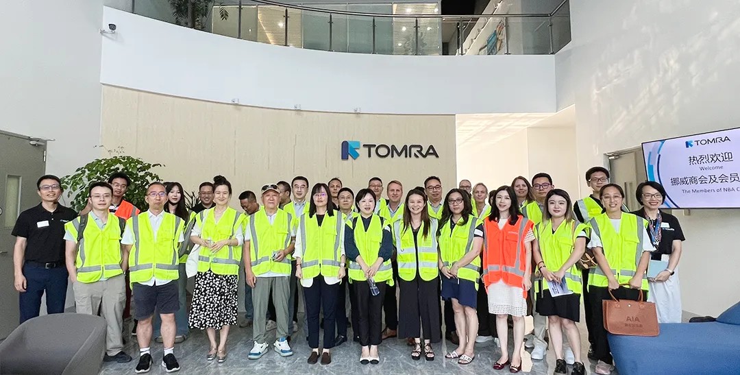 挪威商会代表团参访陶朗食品昆山